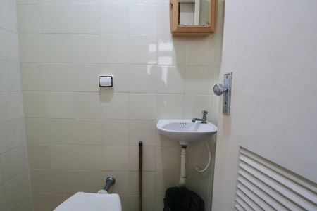 Apartamento para alugar com 126m², 3 quartos e 1 vaga Apartamento para alugar com 126m², 3 quartos e 1 vagaBanheiro de serviço