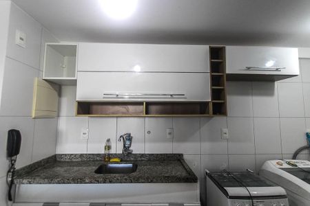 Apartamento para alugar com 53m², 1 quarto e 1 vaga Apartamento para alugar com 53m², 1 quarto e 1 vagaCozinha