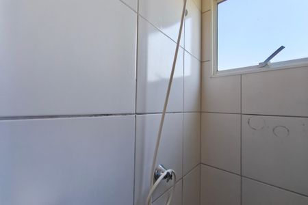 Apartamento à venda com 52m², 3 quartos e 1 vagaBanheiro Social