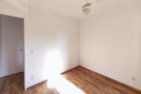 Apartamento à venda com 52m², 3 quartos e 1 vagaQuarto 1