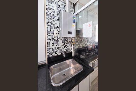 Apartamento à venda com 58m², 3 quartos e 1 vagaÁrea de Serviço