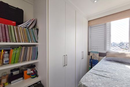 Apartamento à venda com 58m², 3 quartos e 1 vagaQuarto 1