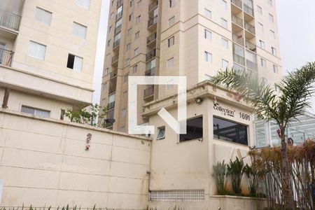 Apartamento à venda com 58m², 3 quartos e 1 vagaFachada