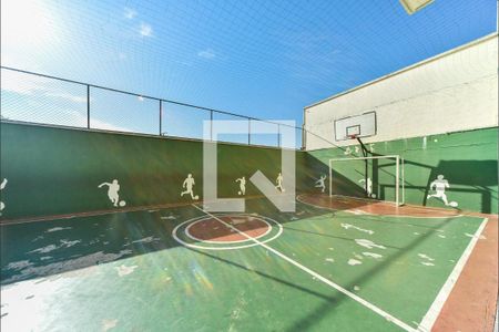 Apartamento à venda com 58m², 3 quartos e 1 vagaÁrea comum - Quadra