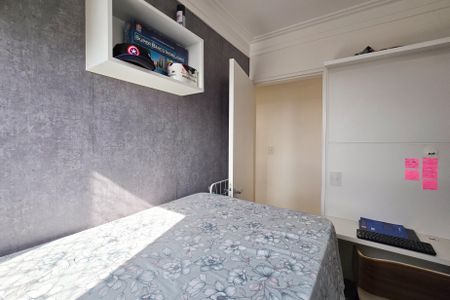 Apartamento à venda com 58m², 3 quartos e 1 vagaQuarto 1