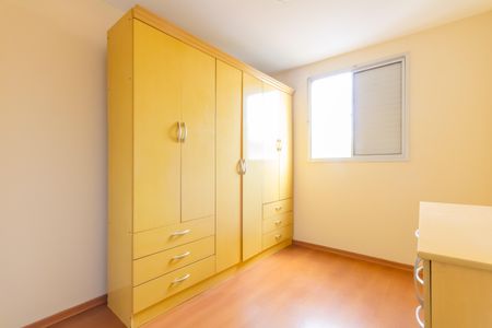 Apartamento à venda com 62m², 3 quartos e 1 vagaQuarto 2