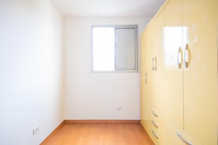 Apartamento à venda com 62m², 3 quartos e 1 vagaQuarto 1