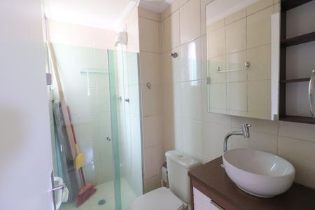 Apartamento à venda com 62m², 3 quartos e 1 vagaBanheiro