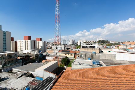 Apartamento para alugar com 49m², 2 quartos e sem vaga Apartamento para alugar com 49m², 2 quartos e sem vagaVista da Varanda