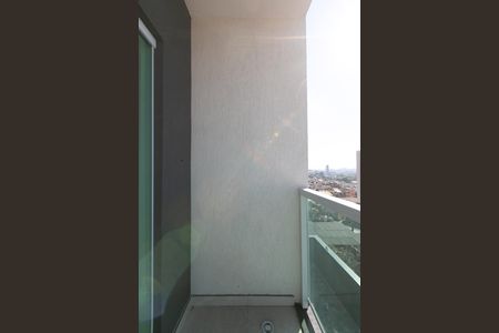 Apartamento para alugar com 49m², 2 quartos e sem vaga Apartamento para alugar com 49m², 2 quartos e sem vagaVaranda do Quarto 1