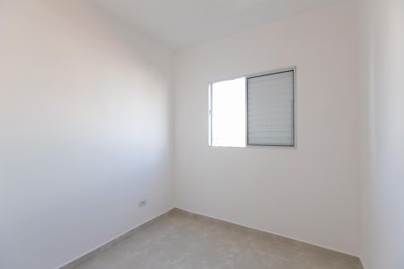 Apartamento para alugar com 49m², 2 quartos e sem vaga Apartamento para alugar com 49m², 2 quartos e sem vagaQuarto 2