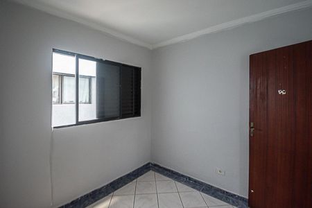 Apartamento para alugar com 90m², 2 quartos e 1 vagaQuarto 2