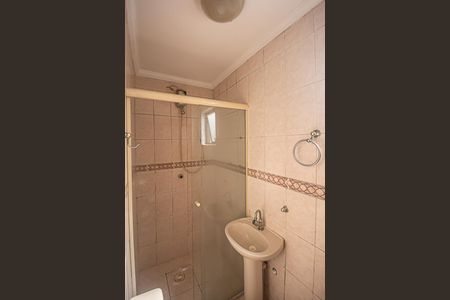 Apartamento para alugar com 90m², 2 quartos e 1 vagaBanheiro da Suíte