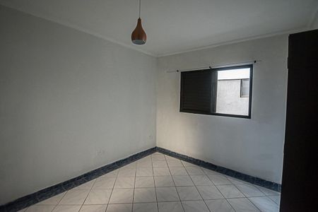 Apartamento para alugar com 90m², 2 quartos e 1 vagaSuíte