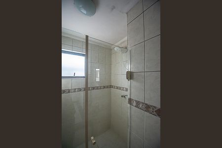 Apartamento para alugar com 90m², 2 quartos e 1 vagaBanheiro