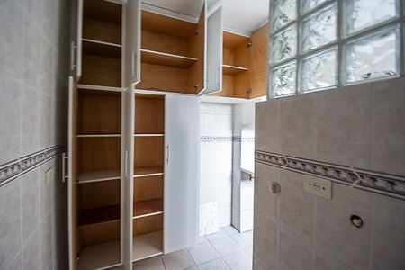Apartamento para alugar com 90m², 2 quartos e 1 vagaÁrea de Serviço