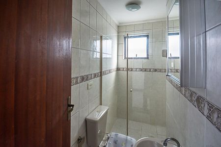 Apartamento para alugar com 90m², 2 quartos e 1 vagaBanheiro