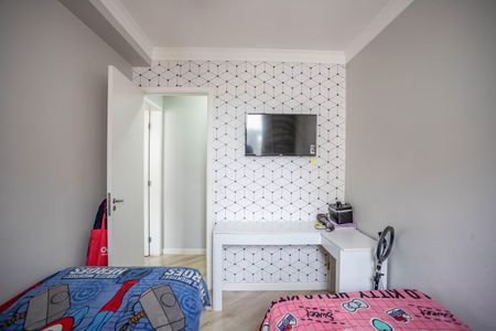Apartamento à venda com 45m², 2 quartos e 1 vaga Apartamento à venda com 45m², 2 quartos e 1 vagaQuarto 1