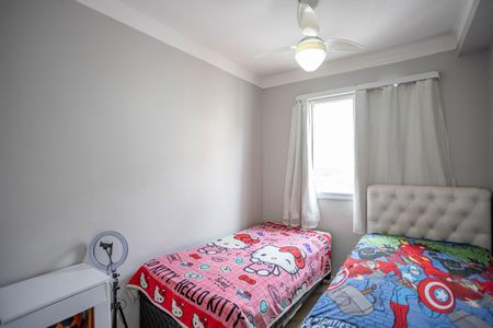 Apartamento à venda com 45m², 2 quartos e 1 vaga Apartamento à venda com 45m², 2 quartos e 1 vagaQuarto 1