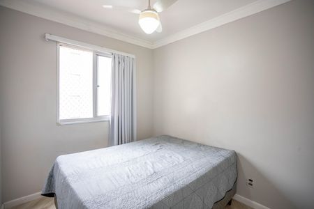 Apartamento à venda com 45m², 2 quartos e 1 vaga Apartamento à venda com 45m², 2 quartos e 1 vagaQuarto 2