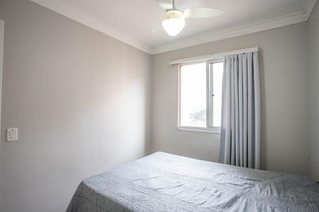 Apartamento à venda com 45m², 2 quartos e 1 vaga Apartamento à venda com 45m², 2 quartos e 1 vagaQuarto 2