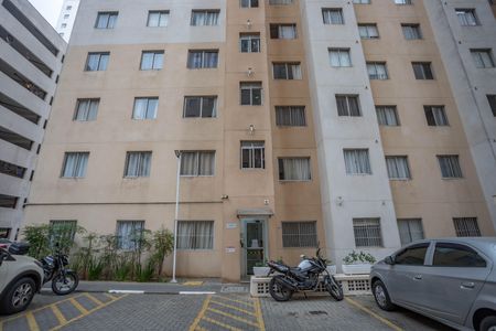 Apartamento à venda com 45m², 2 quartos e 1 vaga Apartamento à venda com 45m², 2 quartos e 1 vagaFachada do bloco