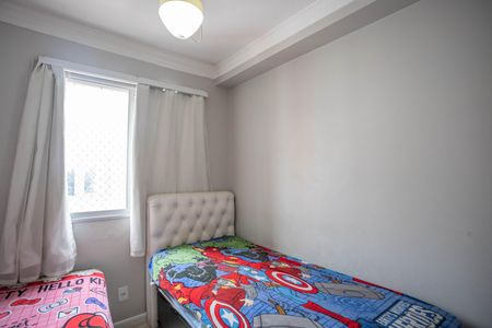Apartamento à venda com 45m², 2 quartos e 1 vaga Apartamento à venda com 45m², 2 quartos e 1 vagaQuarto 1