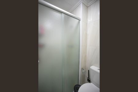 Apartamento à venda com 45m², 2 quartos e 1 vaga Apartamento à venda com 45m², 2 quartos e 1 vagaBanheiro