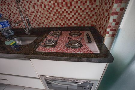 Apartamento à venda com 45m², 2 quartos e 1 vaga Apartamento à venda com 45m², 2 quartos e 1 vagaCozinha