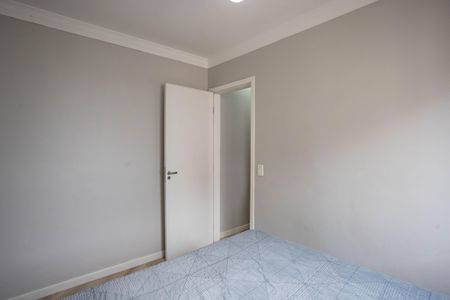 Apartamento à venda com 45m², 2 quartos e 1 vaga Apartamento à venda com 45m², 2 quartos e 1 vagaQuarto 2