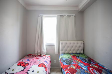 Apartamento à venda com 45m², 2 quartos e 1 vaga Apartamento à venda com 45m², 2 quartos e 1 vagaQuarto 1