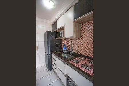 Apartamento à venda com 45m², 2 quartos e 1 vaga Apartamento à venda com 45m², 2 quartos e 1 vagaCozinha