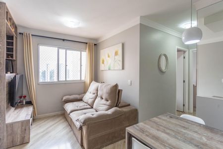 Apartamento à venda com 45m², 2 quartos e 1 vaga Apartamento à venda com 45m², 2 quartos e 1 vagaSala