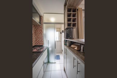 Apartamento à venda com 45m², 2 quartos e 1 vaga Apartamento à venda com 45m², 2 quartos e 1 vagaCozinha