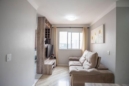 Apartamento à venda com 45m², 2 quartos e 1 vaga Apartamento à venda com 45m², 2 quartos e 1 vagaSala
