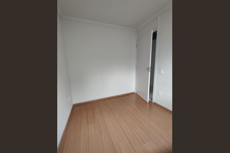 Apartamento para alugar com 75m², 2 quartos e 1 vagaQuarto 1