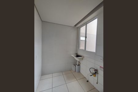 Apartamento para alugar com 75m², 2 quartos e 1 vagaÁrea de Serviço