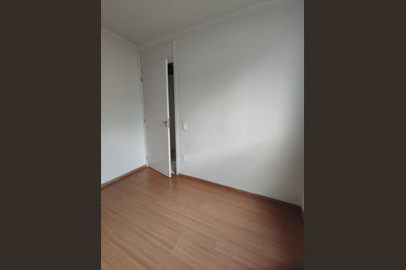 Apartamento para alugar com 75m², 2 quartos e 1 vagaQuarto 1