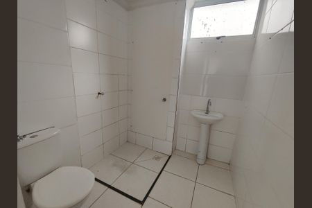 Apartamento para alugar com 75m², 2 quartos e 1 vagaBanheiro