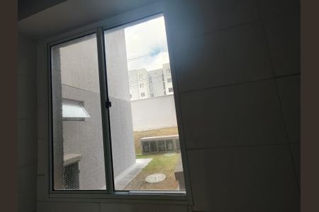 Apartamento para alugar com 75m², 2 quartos e 1 vagaÁrea de Serviço