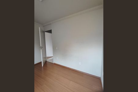 Apartamento para alugar com 75m², 2 quartos e 1 vagaQuarto 2