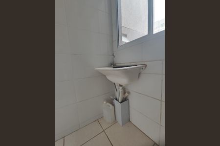 Apartamento para alugar com 75m², 2 quartos e 1 vagaÁrea de Serviço