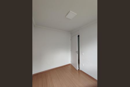 Apartamento para alugar com 75m², 2 quartos e 1 vagaQuarto 1