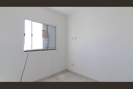 Apartamento para alugar com 43m², 2 quartos e sem vaga Apartamento para alugar com 43m², 2 quartos e sem vagaQuarto