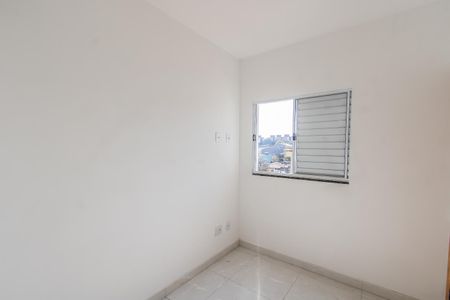 Apartamento para alugar com 40m², 2 quartos e sem vagaQuarto 1