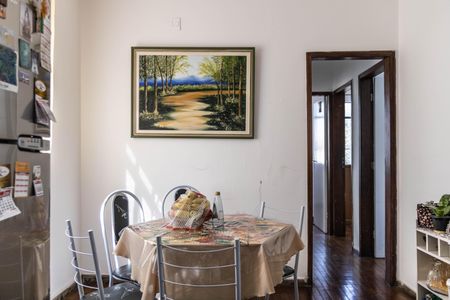 Apartamento à venda com 75m², 3 quartos e 1 vaga Apartamento à venda com 75m², 3 quartos e 1 vagaCopa