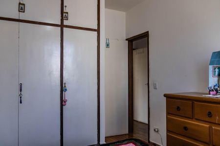 Apartamento à venda com 75m², 3 quartos e 1 vaga Apartamento à venda com 75m², 3 quartos e 1 vagaQuarto 1
