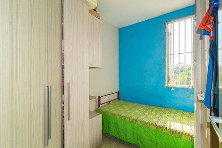 Apartamento à venda com 44m², 2 quartos e sem vaga Apartamento à venda com 44m², 2 quartos e sem vagaQuarto 1