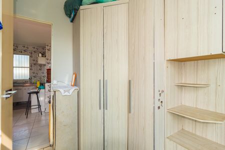 Apartamento à venda com 44m², 2 quartos e sem vaga Apartamento à venda com 44m², 2 quartos e sem vagaQuarto 1