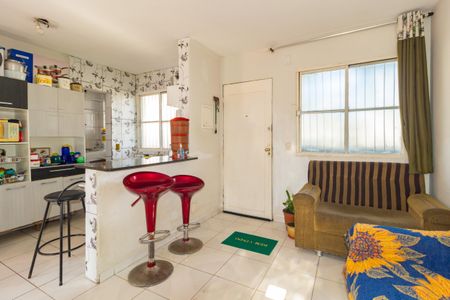 Apartamento à venda com 44m², 2 quartos e sem vaga Apartamento à venda com 44m², 2 quartos e sem vagaSala